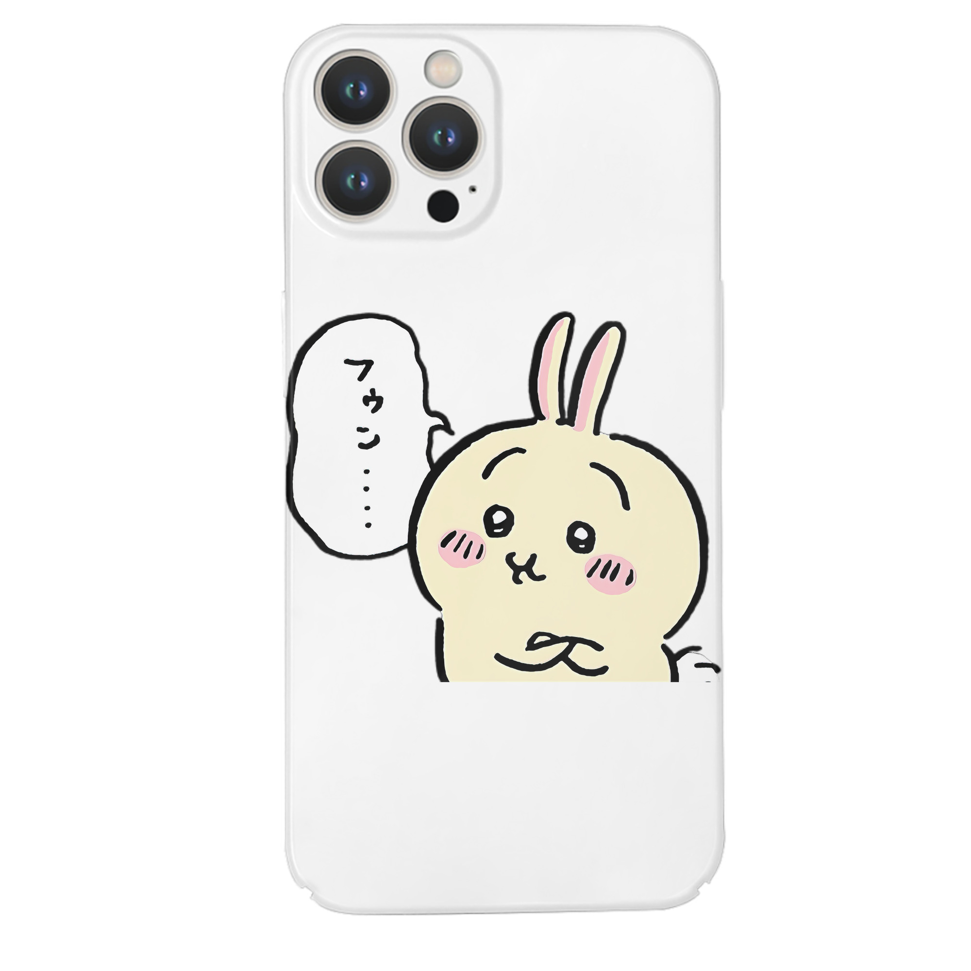 （画像用） ちいかわ うさぎ Chii-kawa usagi 【iPhone 14シリーズ対応】ハードケース